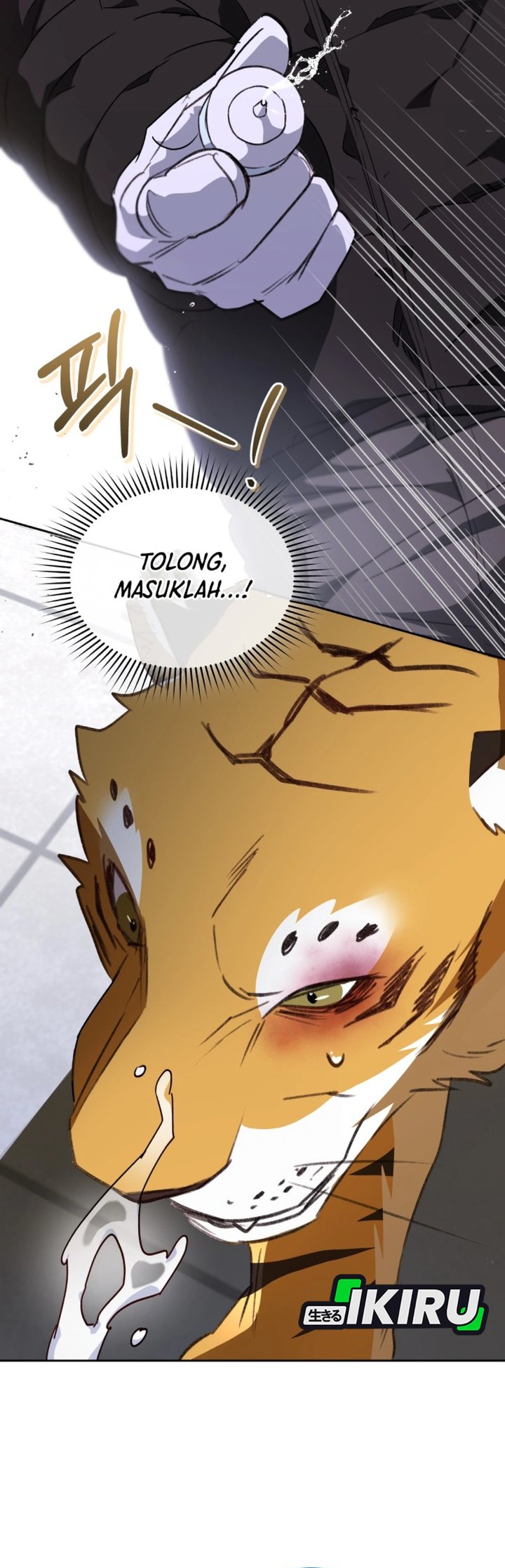 Hello Veterinarian Chapter 124 Halaman 32