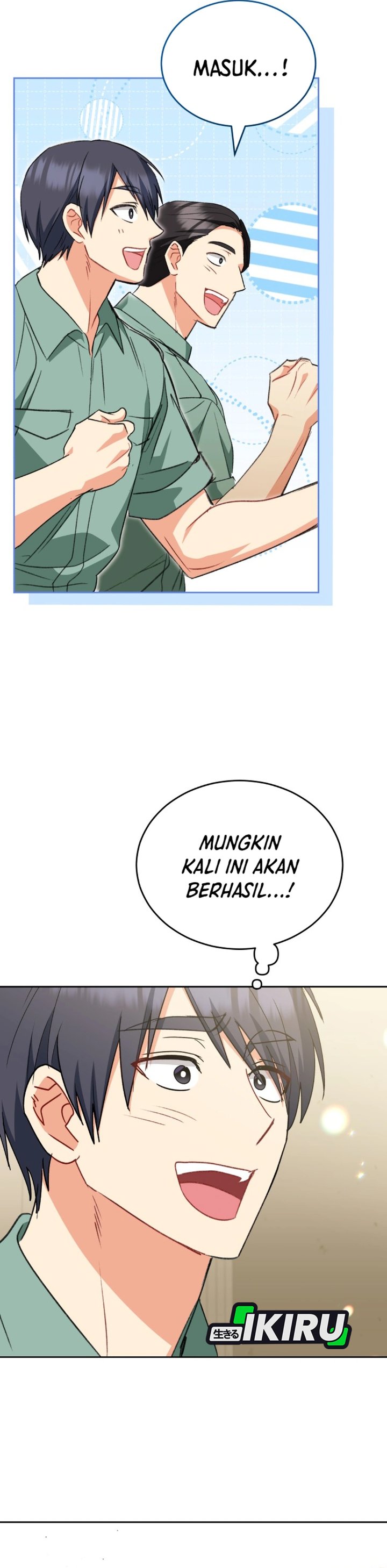Hello Veterinarian Chapter 124 Halaman 33