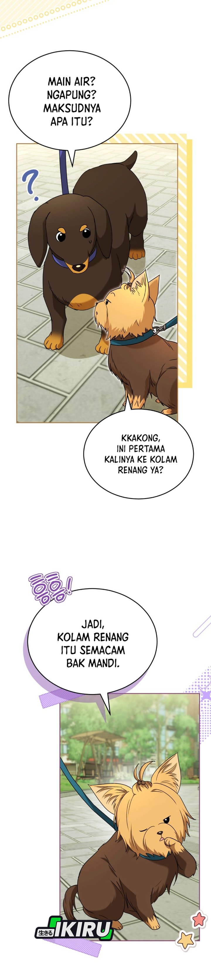 Hello Veterinarian Chapter 129 Halaman 5