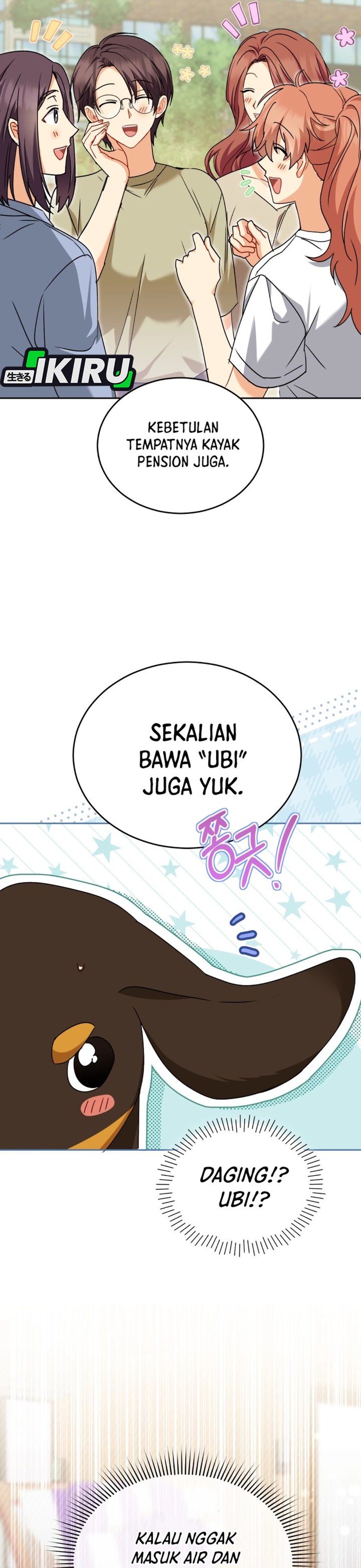 Hello Veterinarian Chapter 129 Halaman 11