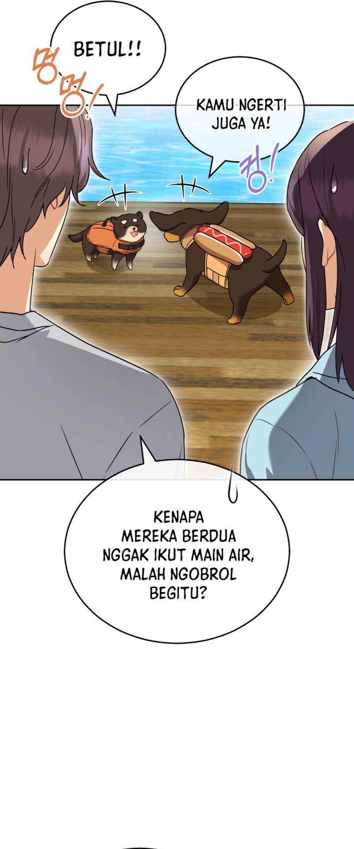 Hello Veterinarian Chapter 129 Halaman 19
