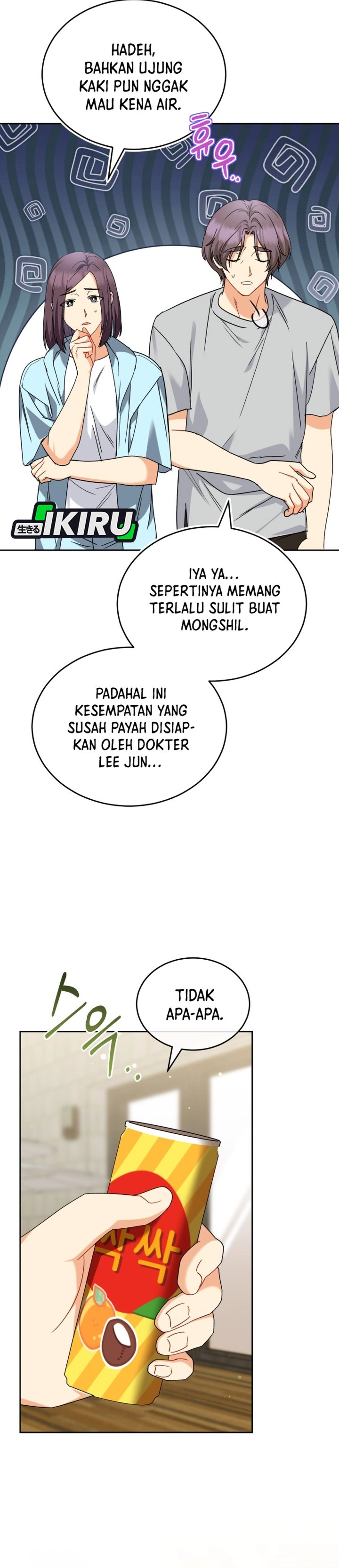 Hello Veterinarian Chapter 129 Halaman 20