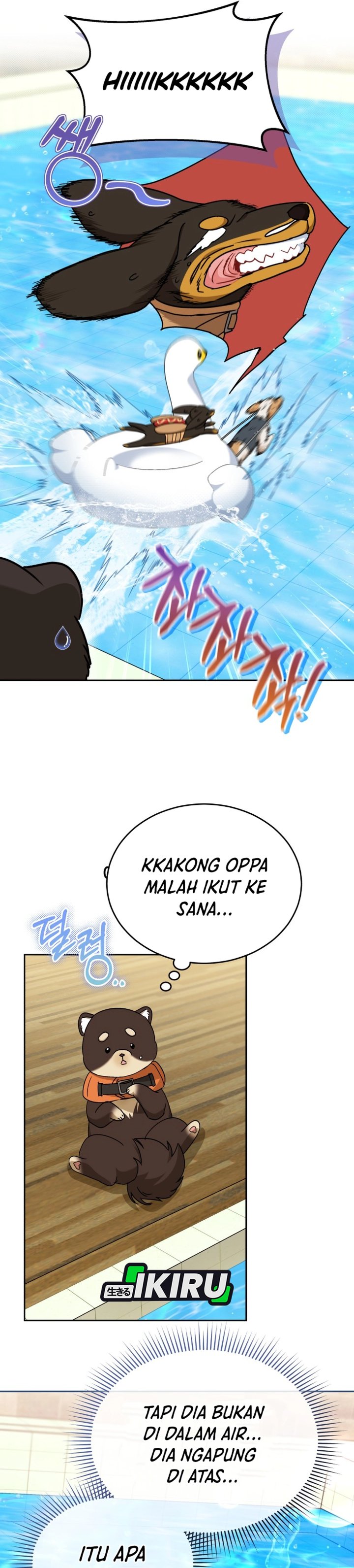 Hello Veterinarian Chapter 129 Halaman 30