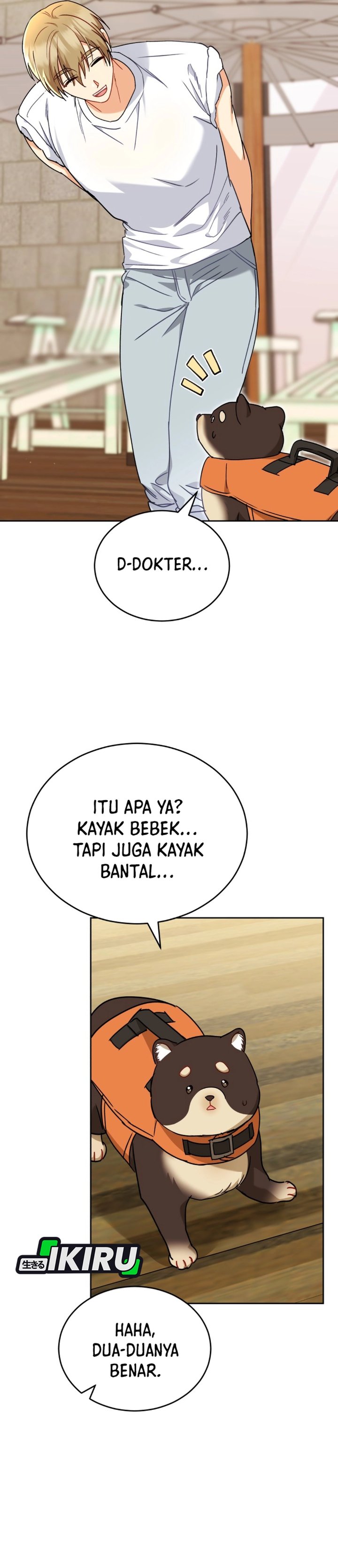 Hello Veterinarian Chapter 129 Halaman 32