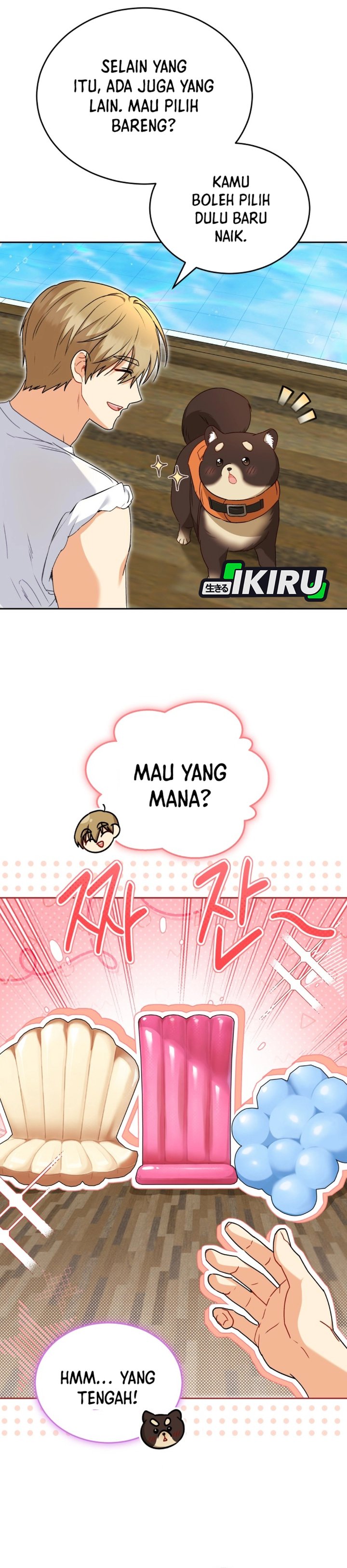 Hello Veterinarian Chapter 129 Halaman 33