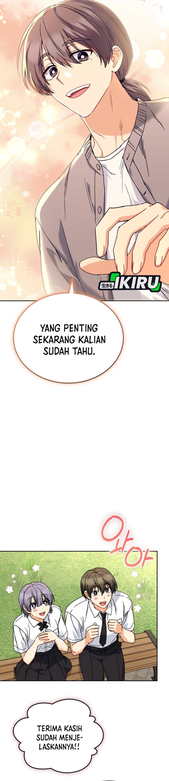 Hello Veterinarian Chapter 136 Halaman 7
