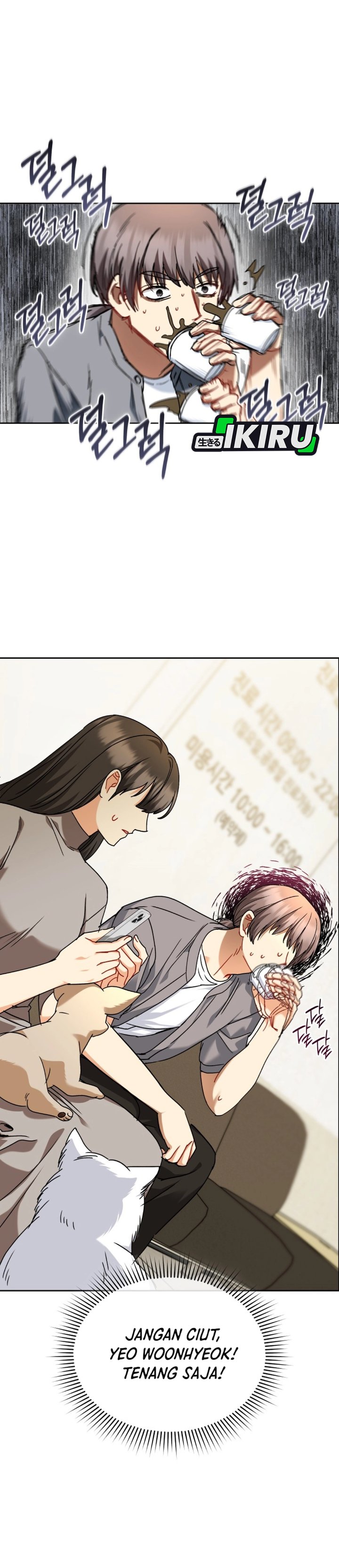 Hello Veterinarian Chapter 136 Halaman 11