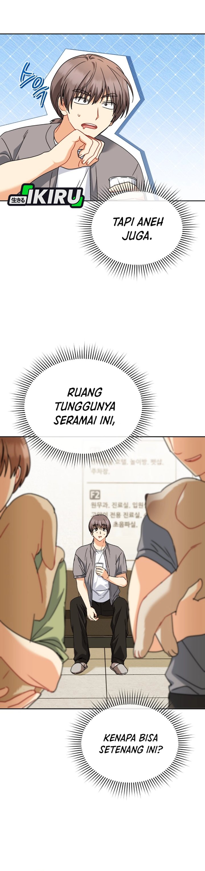 Hello Veterinarian Chapter 136 Halaman 12