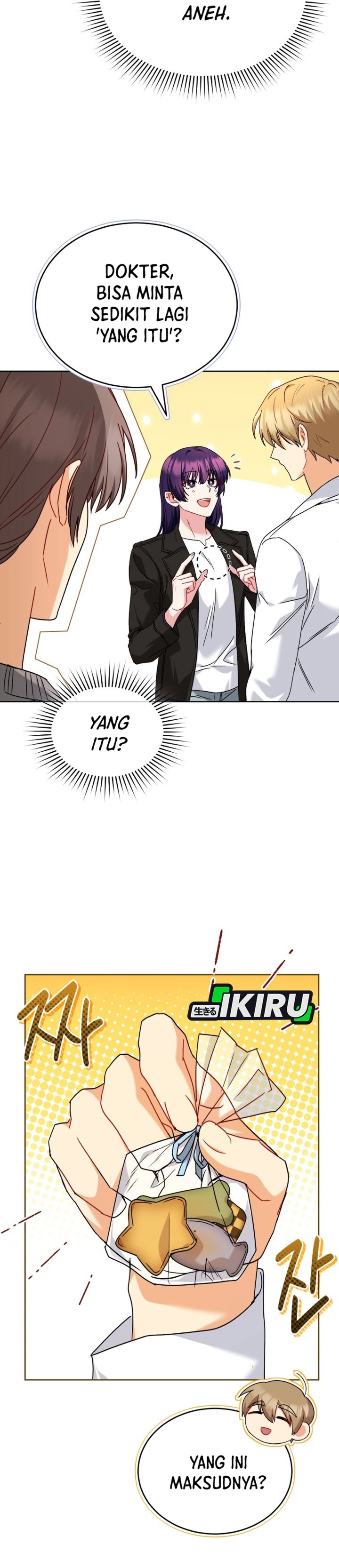 Hello Veterinarian Chapter 136 Halaman 23