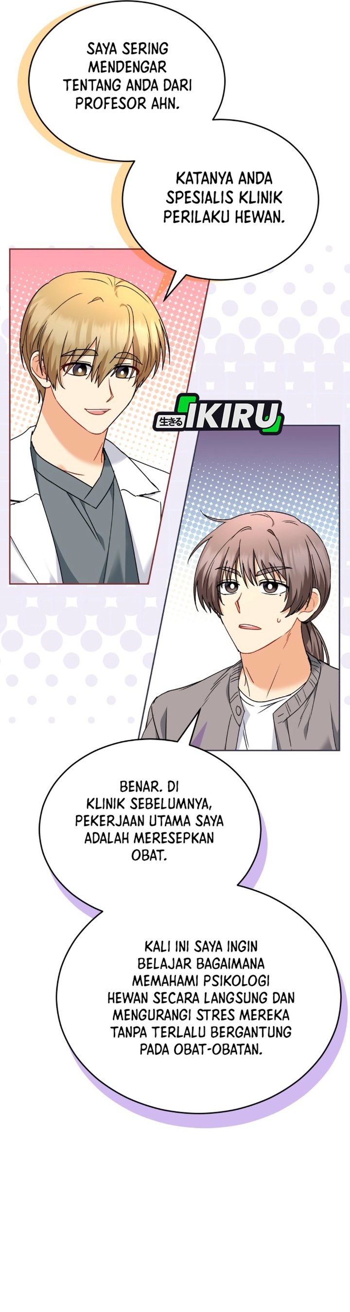 Hello Veterinarian Chapter 136 Halaman 27