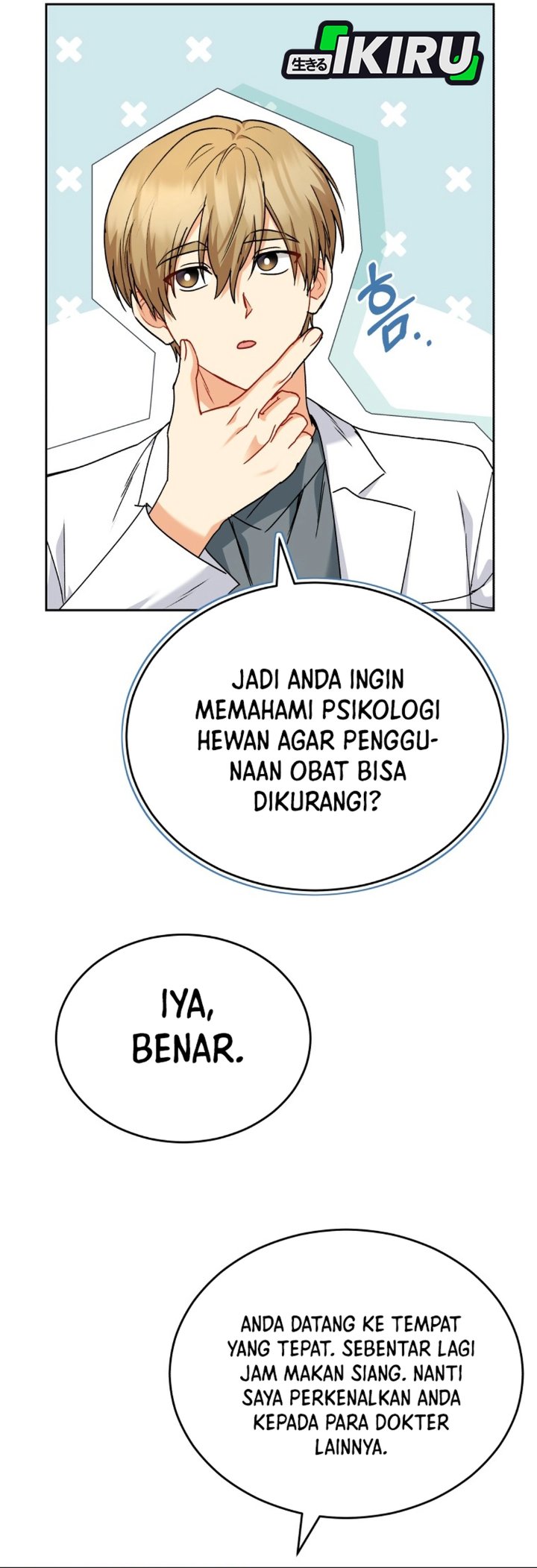 Hello Veterinarian Chapter 136 Halaman 28