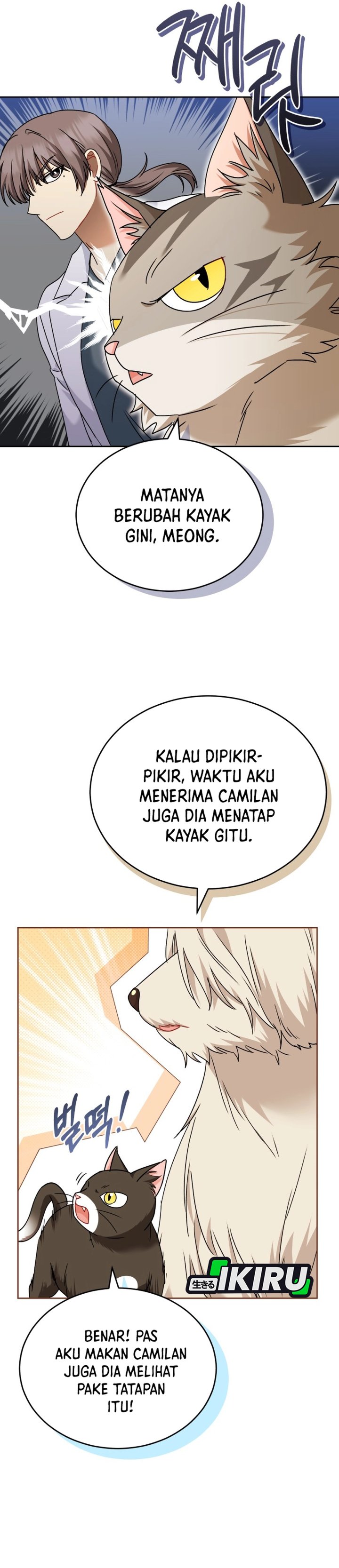 Hello Veterinarian Chapter 136 Halaman 40
