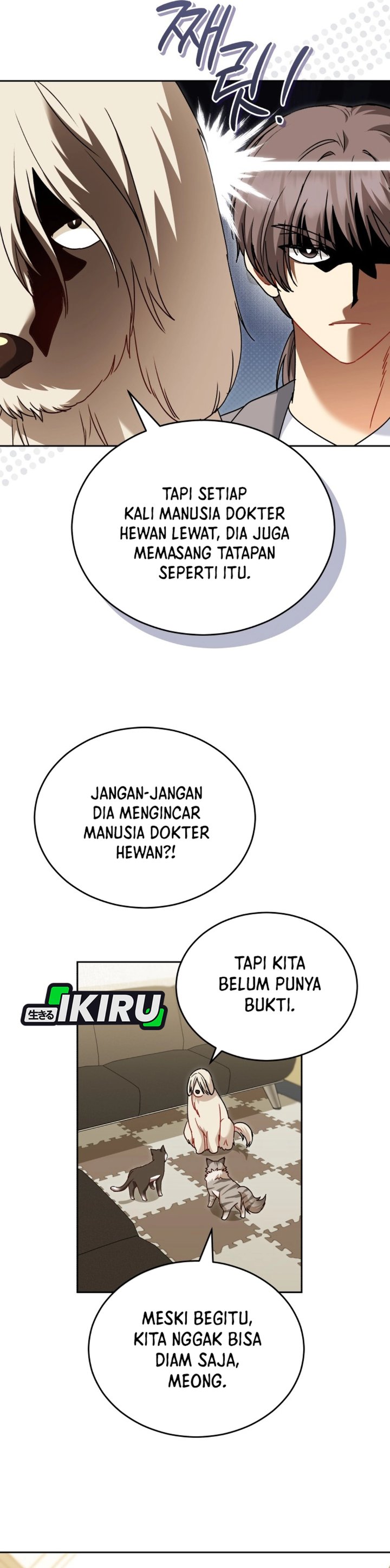 Hello Veterinarian Chapter 136 Halaman 42