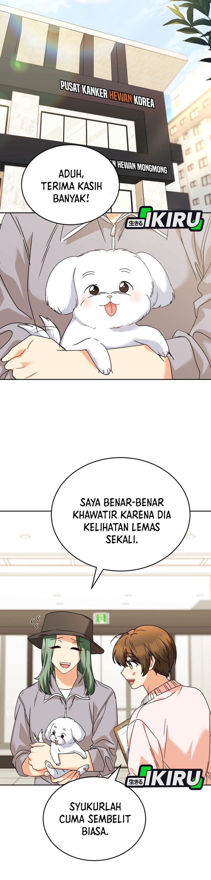 Hello Veterinarian Chapter 137 Halaman 3