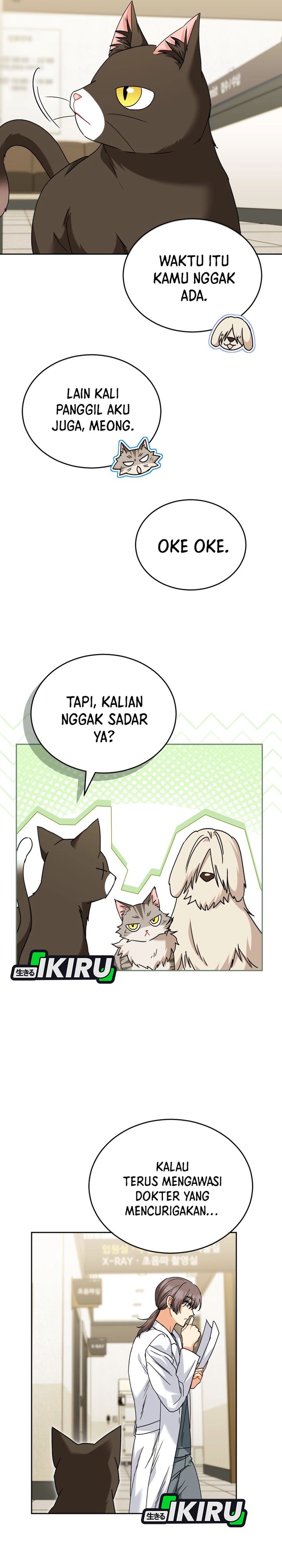 Hello Veterinarian Chapter 137 Halaman 7