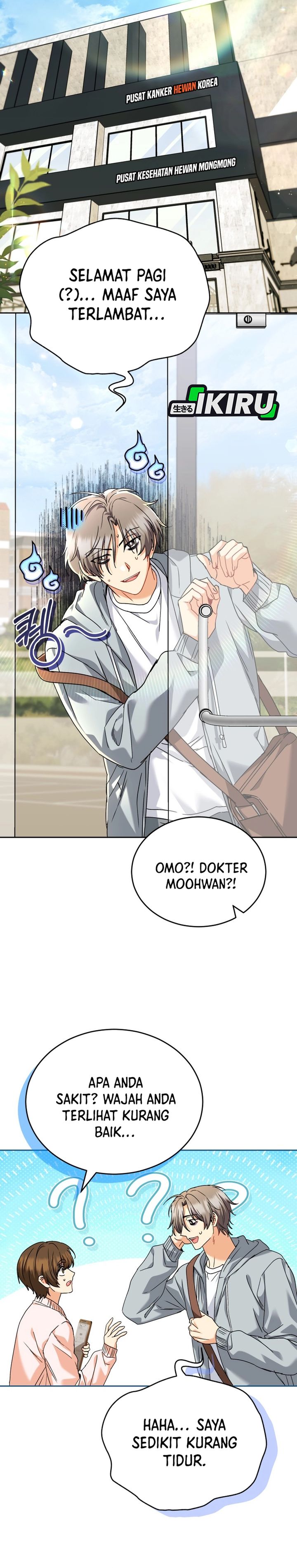 Hello Veterinarian Chapter 137 Halaman 16
