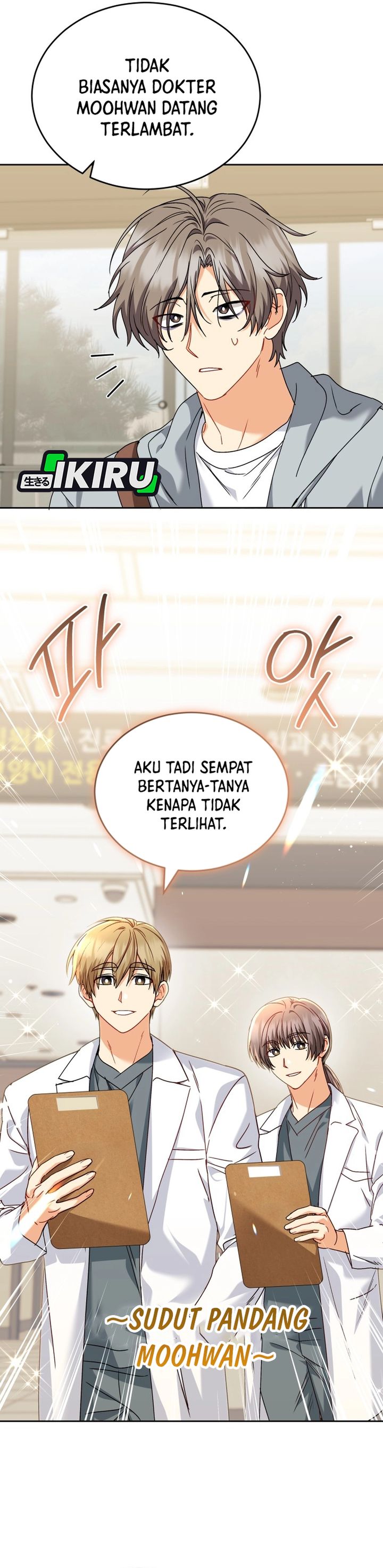 Hello Veterinarian Chapter 137 Halaman 17