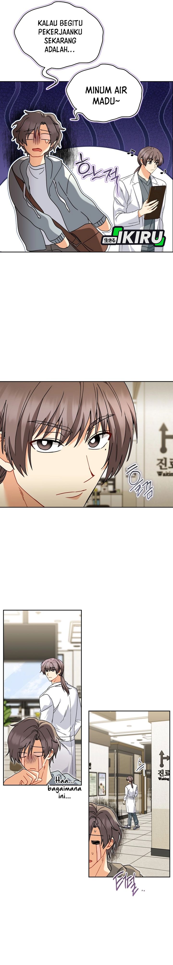 Hello Veterinarian Chapter 137 Halaman 24