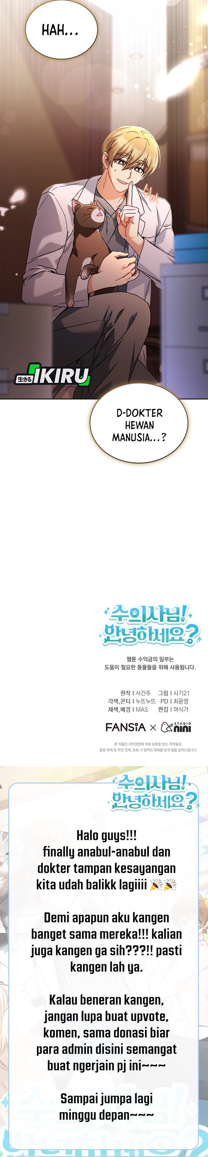 Hello Veterinarian Chapter 137 Halaman 33