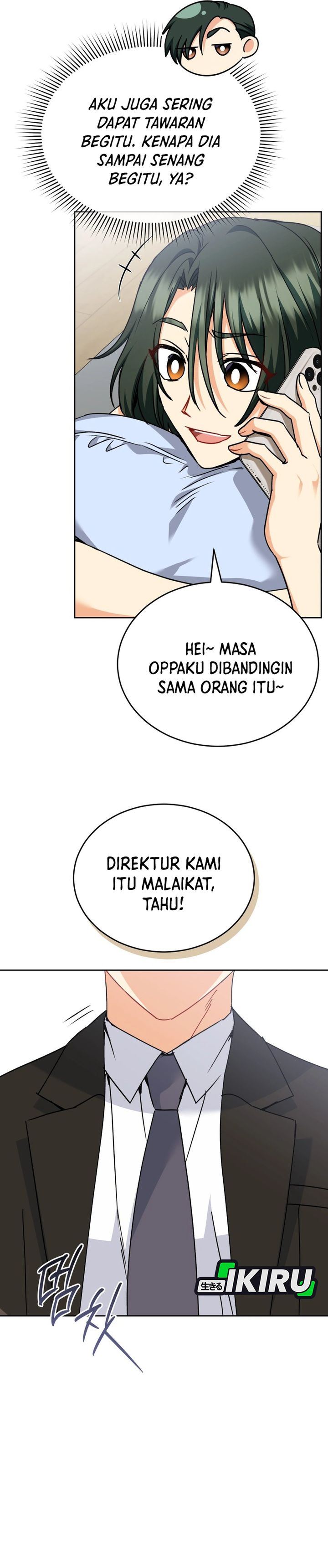 Hello Veterinarian Chapter 142 Halaman 5
