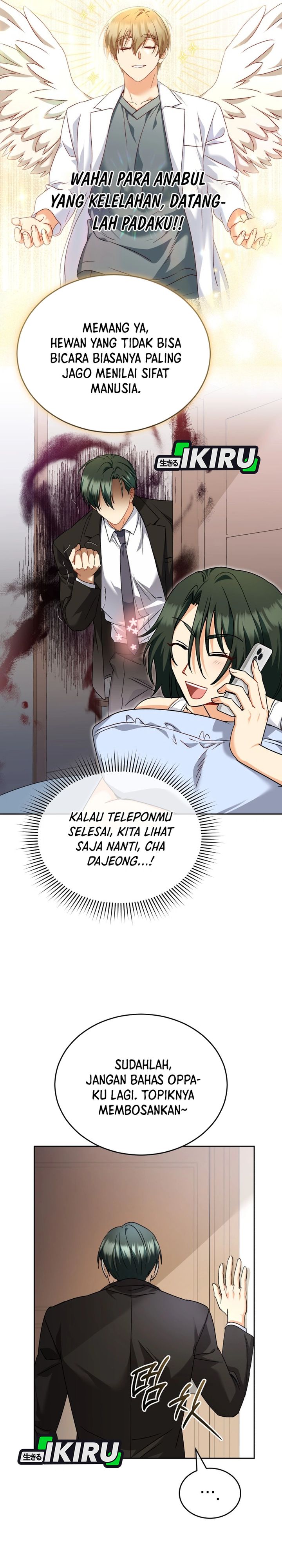Hello Veterinarian Chapter 142 Halaman 7