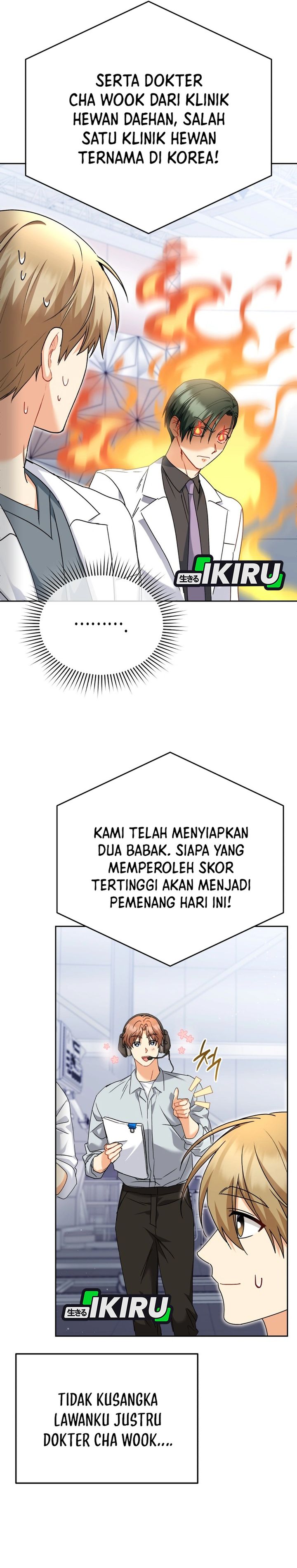 Hello Veterinarian Chapter 142 Halaman 12