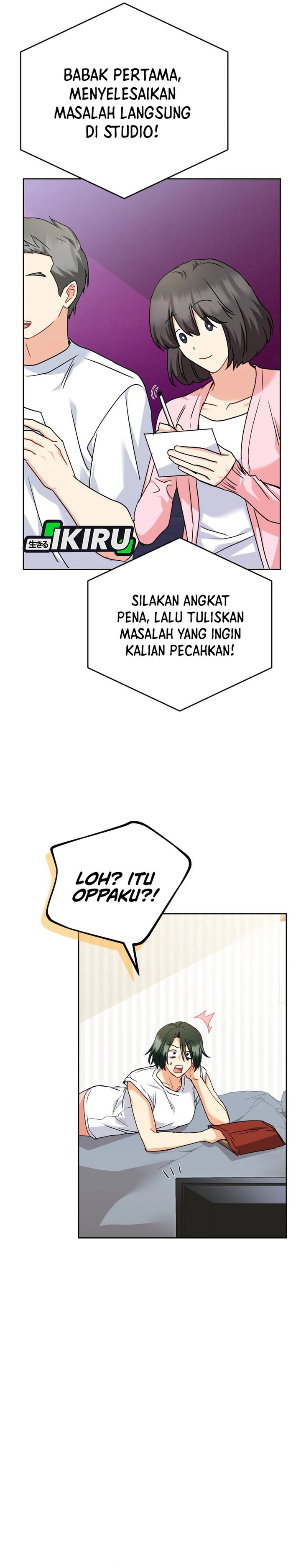 Hello Veterinarian Chapter 142 Halaman 13