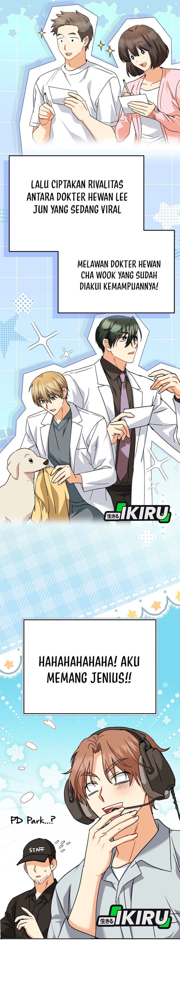 Hello Veterinarian Chapter 142 Halaman 15