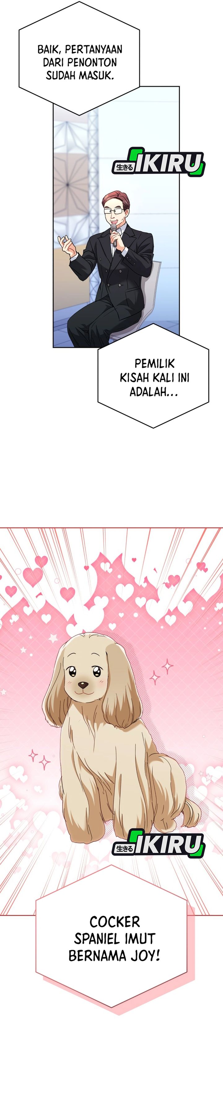 Hello Veterinarian Chapter 142 Halaman 17
