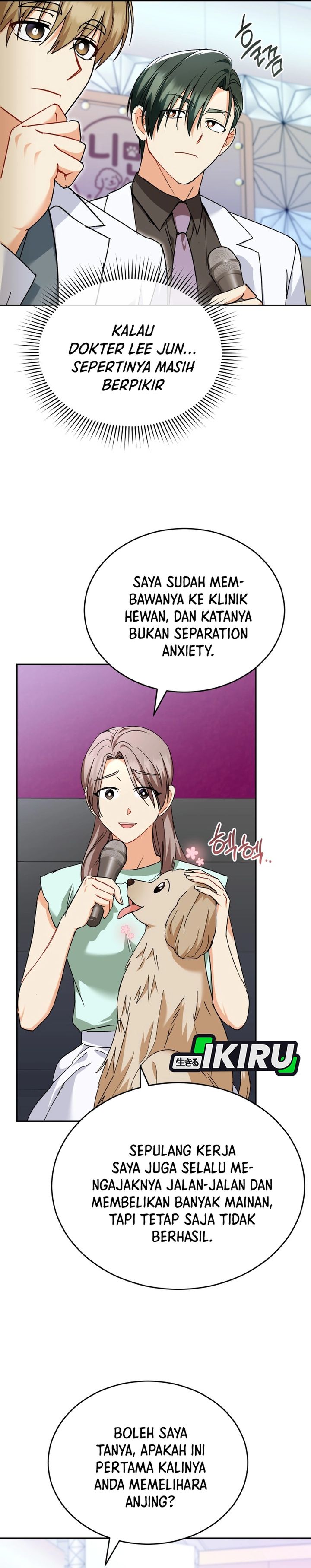 Hello Veterinarian Chapter 142 Halaman 20