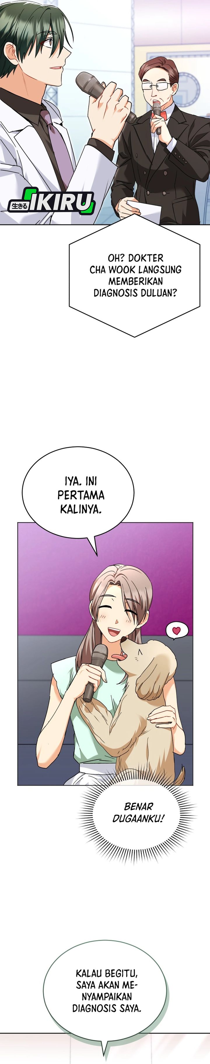 Hello Veterinarian Chapter 142 Halaman 21