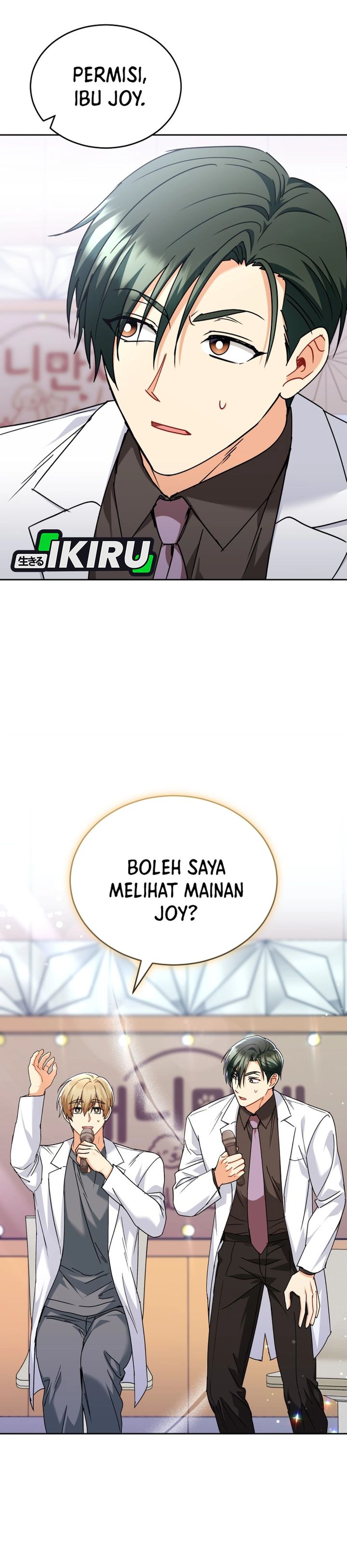 Hello Veterinarian Chapter 142 Halaman 27