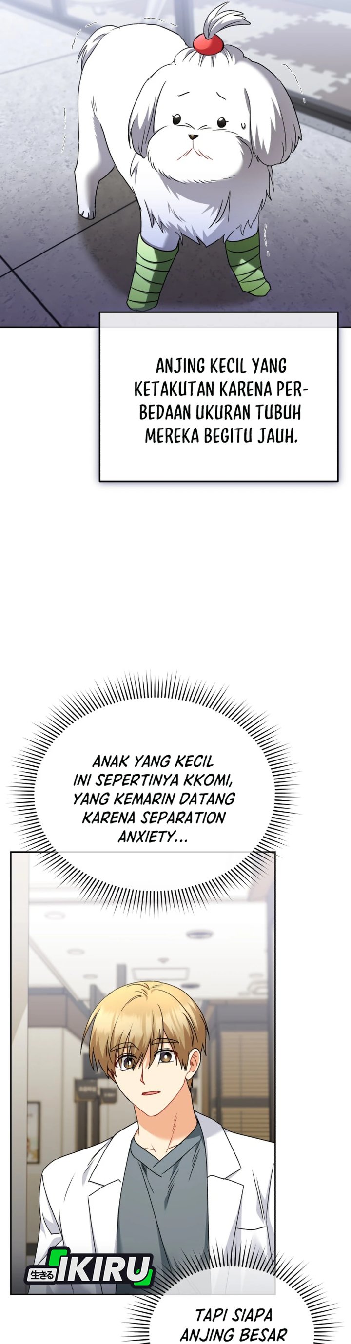 Hello Veterinarian Chapter 145 Halaman 2
