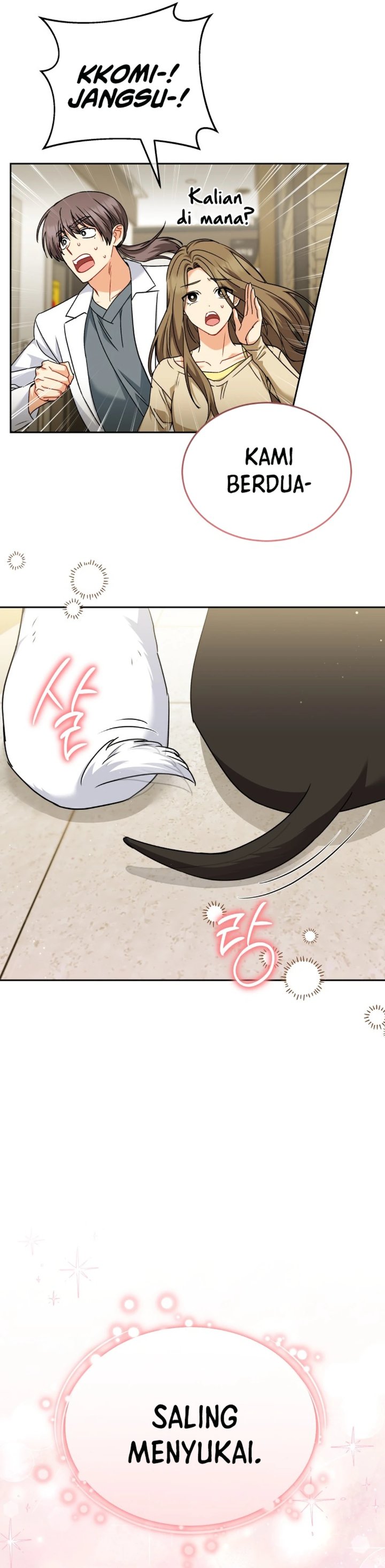 Hello Veterinarian Chapter 145 Halaman 7