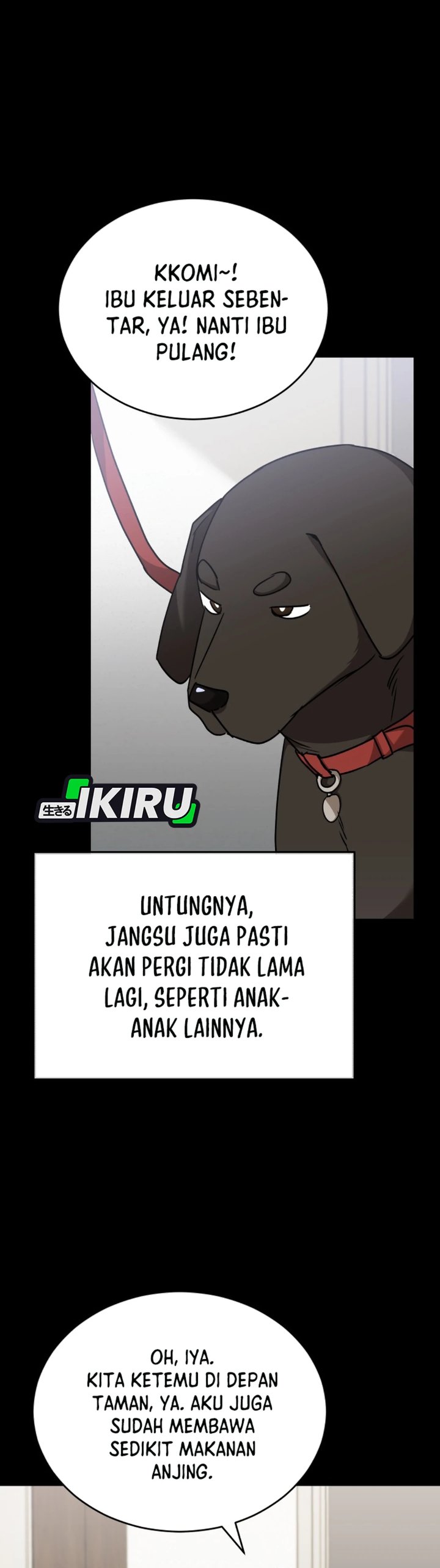 Hello Veterinarian Chapter 145 Halaman 12