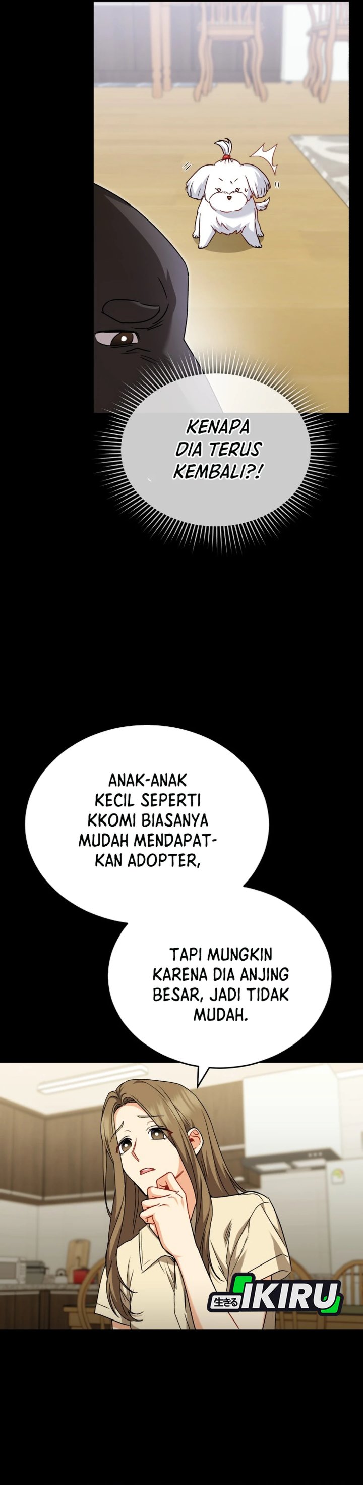 Hello Veterinarian Chapter 145 Halaman 14