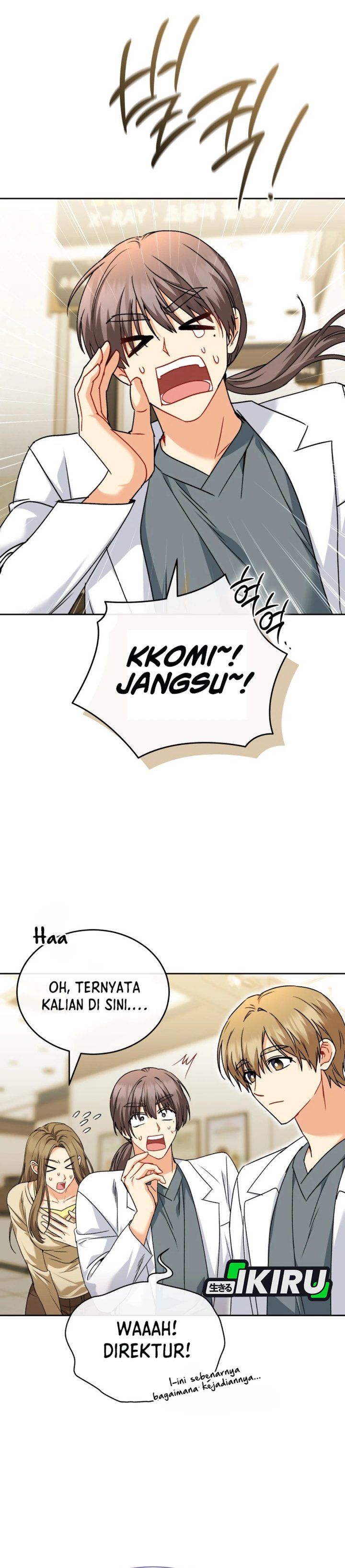 Hello Veterinarian Chapter 145 Halaman 17