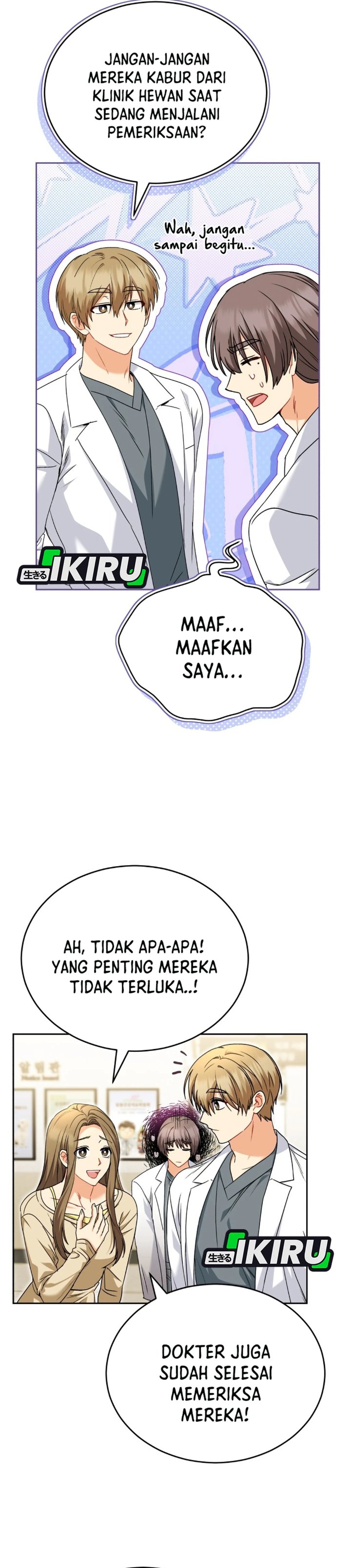 Hello Veterinarian Chapter 145 Halaman 18