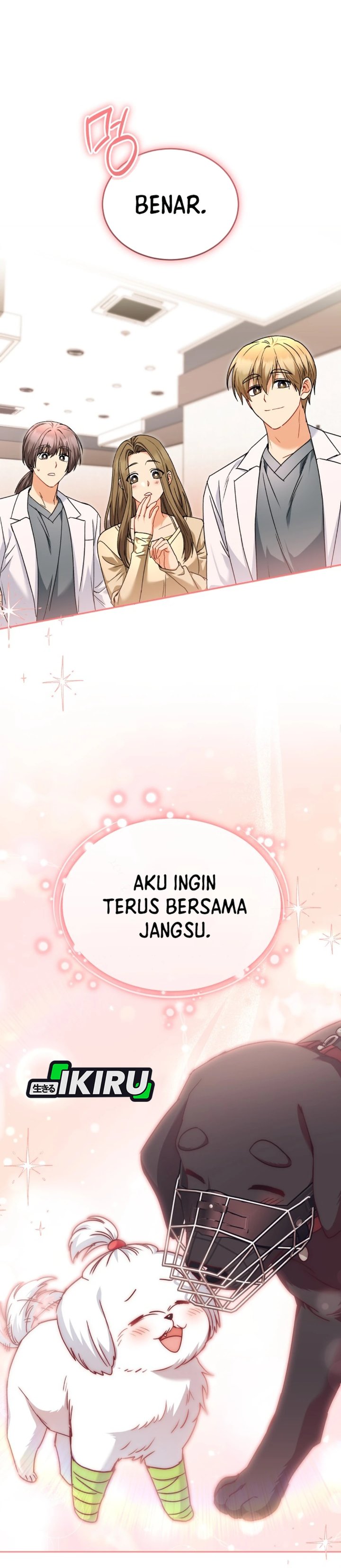 Hello Veterinarian Chapter 145 Halaman 26