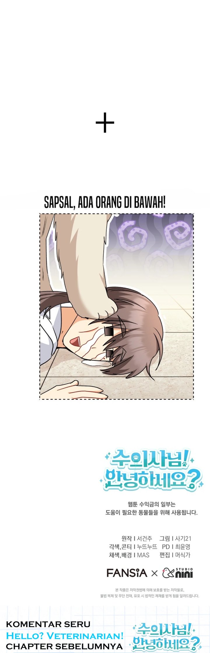 Hello Veterinarian Chapter 145 Halaman 33