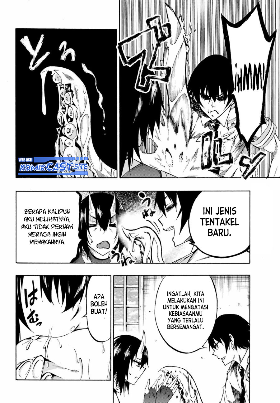 Gokusotsu Kraken Chapter 5 Halaman 5