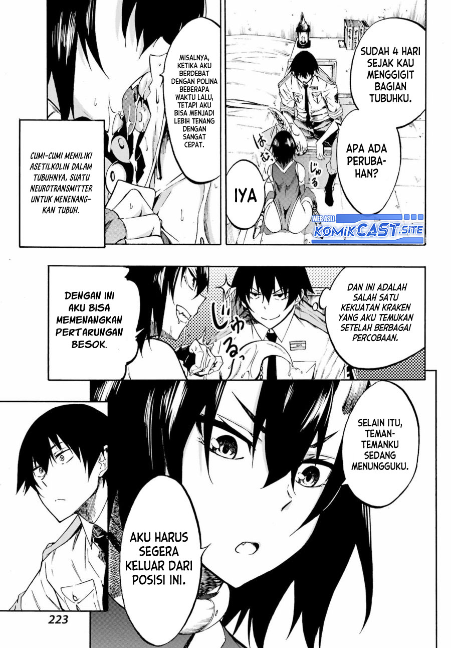 Gokusotsu Kraken Chapter 5 Halaman 6
