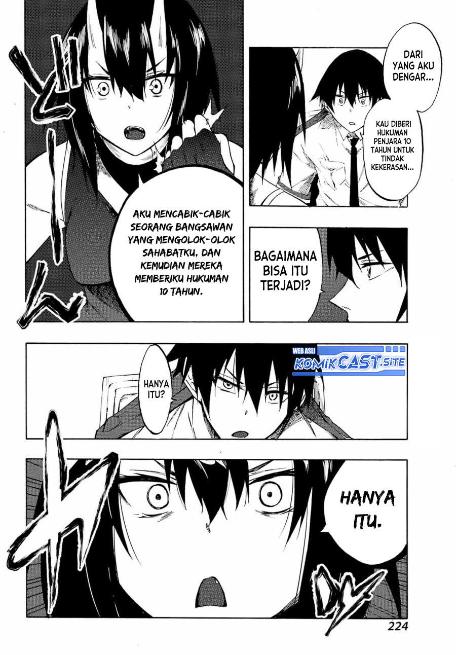 Gokusotsu Kraken Chapter 5 Halaman 7