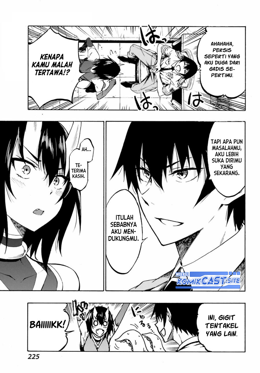 Gokusotsu Kraken Chapter 5 Halaman 8
