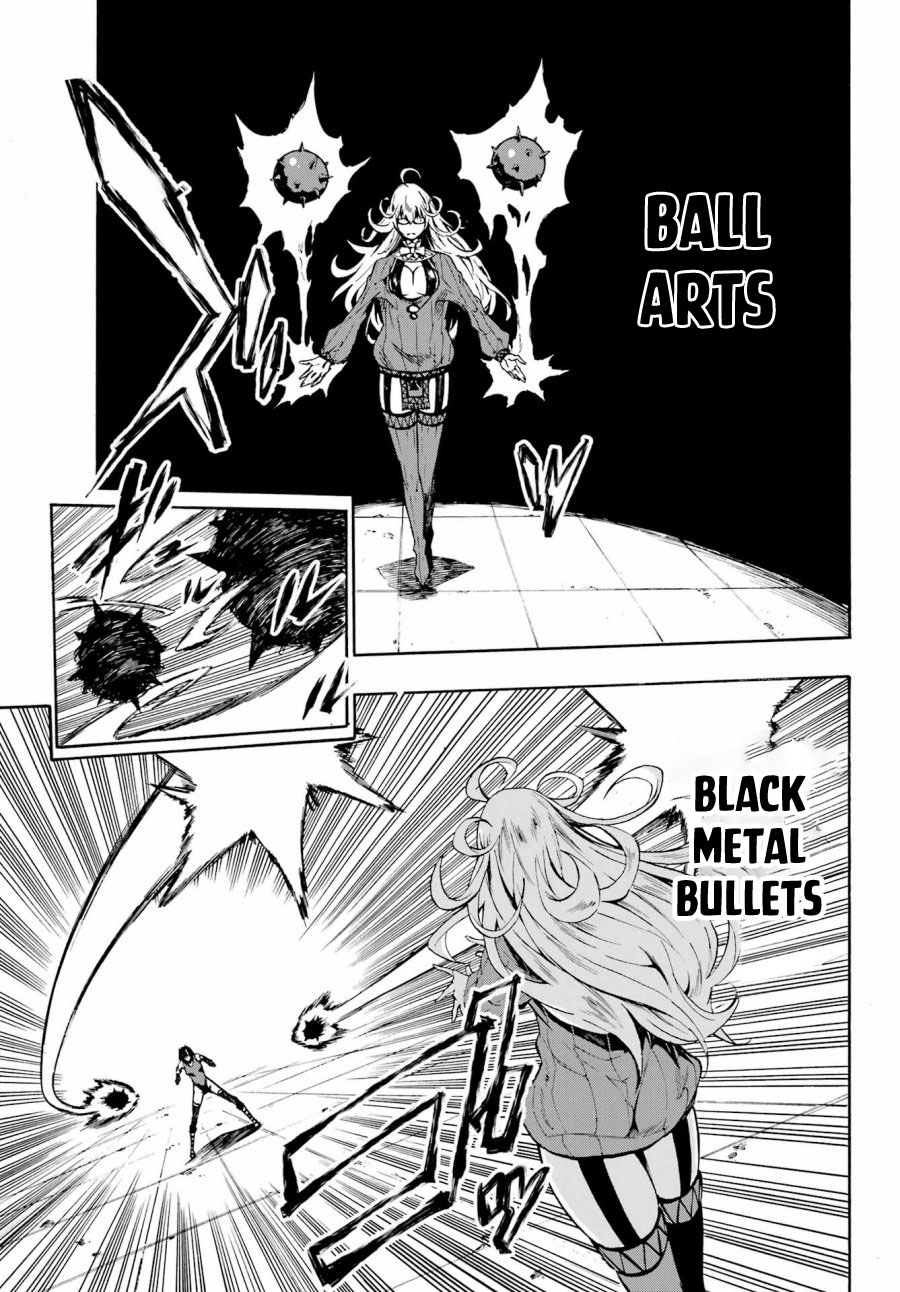 Gokusotsu Kraken Chapter 5 Halaman 11