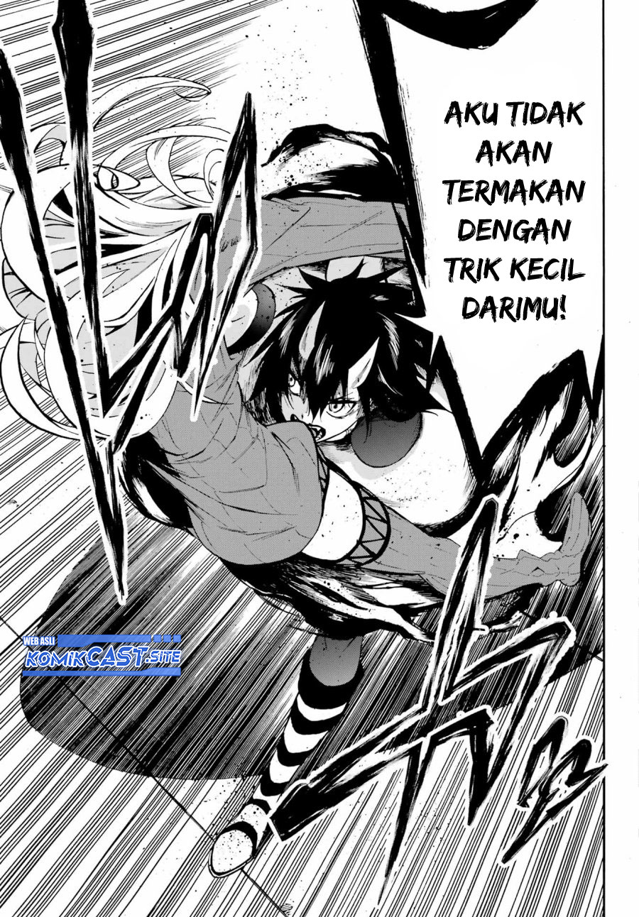 Gokusotsu Kraken Chapter 5 Halaman 17