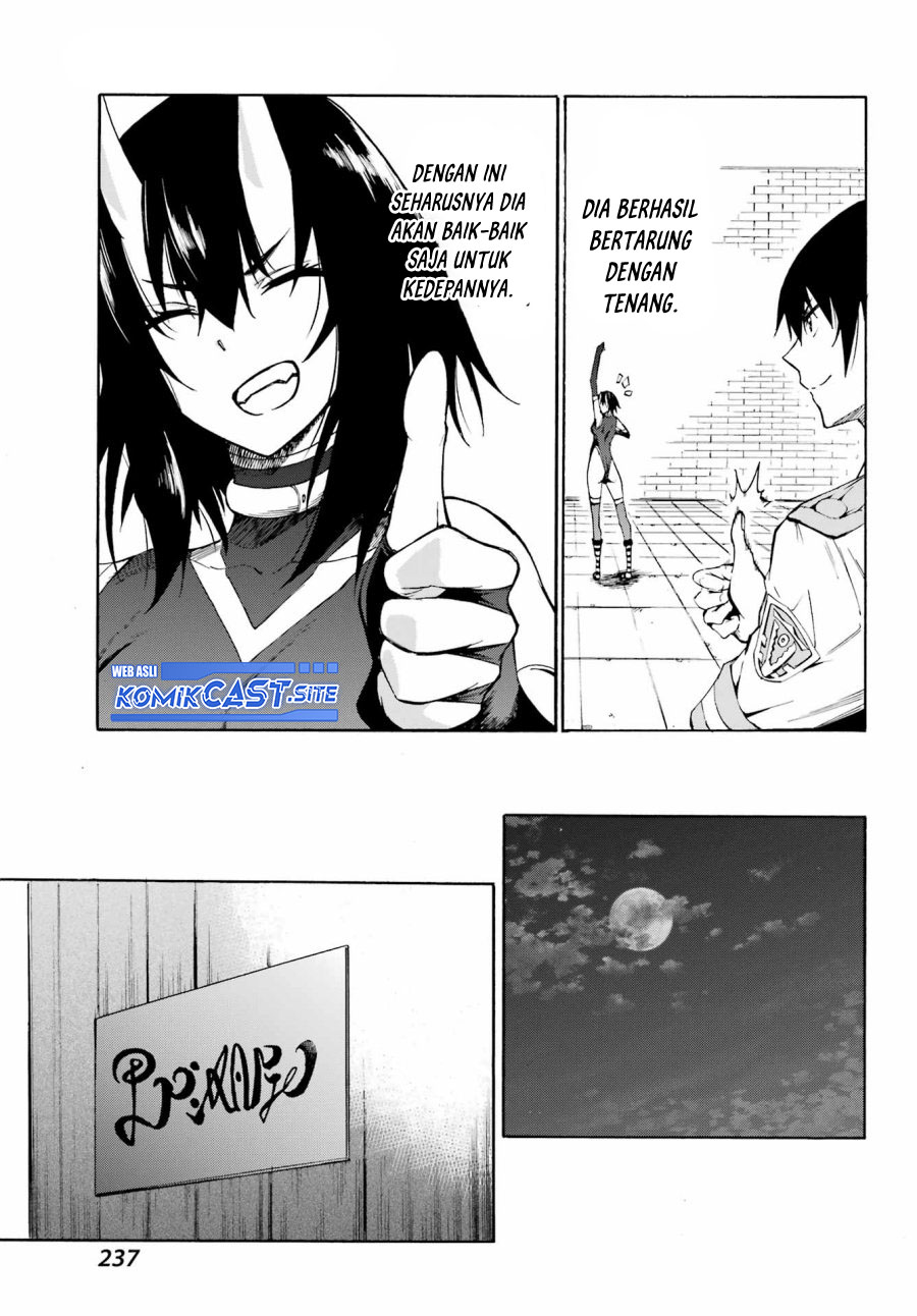 Gokusotsu Kraken Chapter 5 Halaman 19