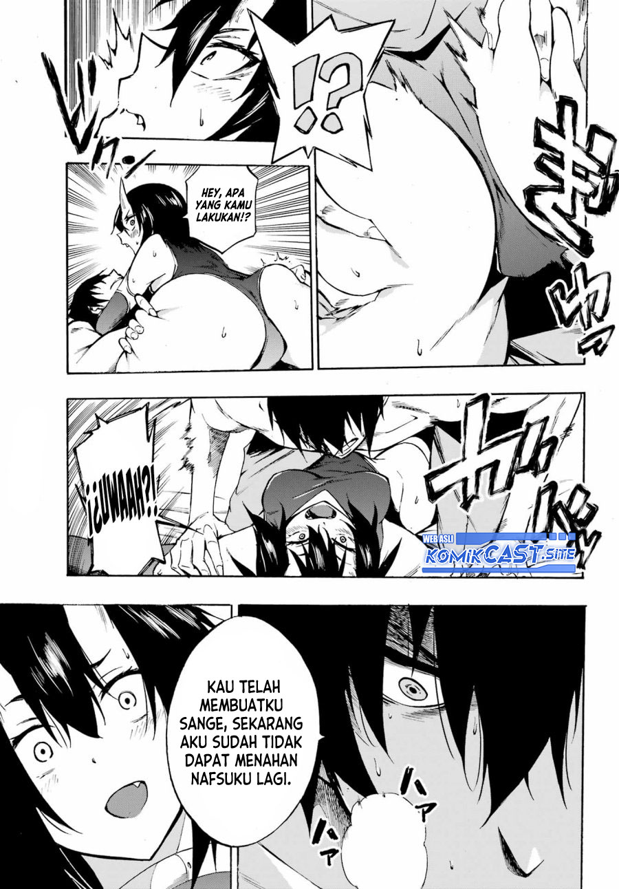 Gokusotsu Kraken Chapter 5 Halaman 23