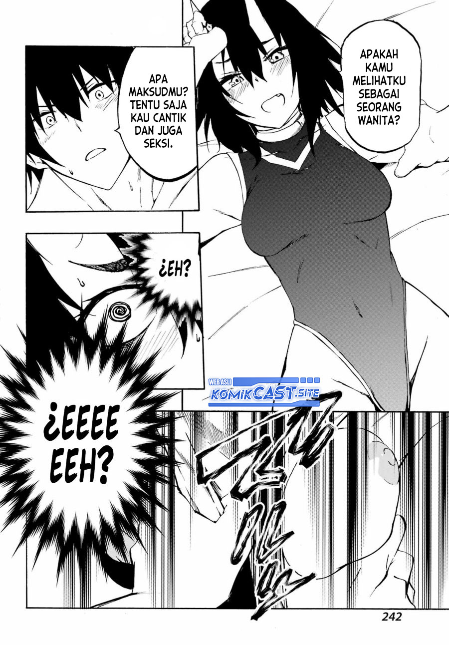 Gokusotsu Kraken Chapter 5 Halaman 24