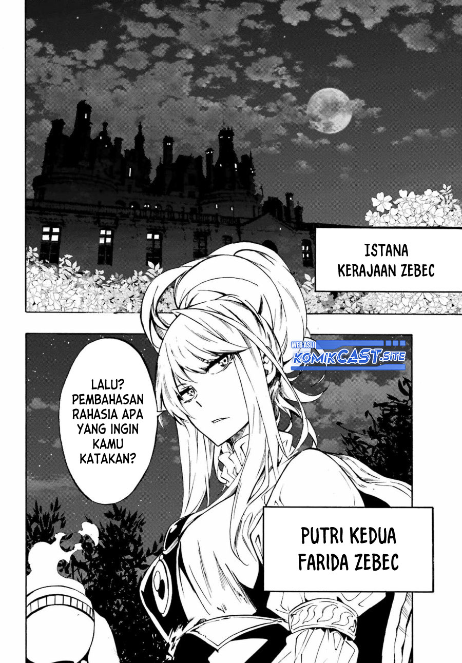 Gokusotsu Kraken Chapter 5 Halaman 28